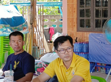 กลุ่มส่งเสริมสหกรณ์ 1 ... พารามิเตอร์รูปภาพ 1